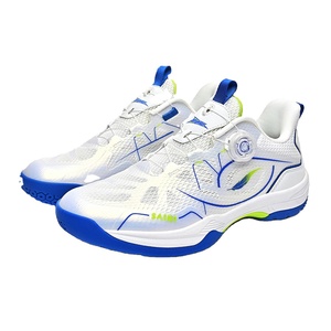 Chaussures de <span class=keywords><strong>badminton</strong></span> professionnelles en carbone pour hommes et femmes, respirantes, résistantes, amortissantes, chaussures de sport pour l'entraînement et le tennis - Product Image 1