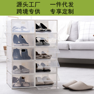 Boîte à chaussures en plastique transparente rectangulaire empilable avec couvercle, grand organisateur de rangement pour baskets, blanc noir, pack unique, Zhejiang - Product Image 5