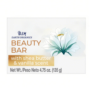 สบู่อาบน้ำทำมือธรรมชาติทำจากคอลลาเจนทำจากสบู่ธรรมชาติ - Product Image 3