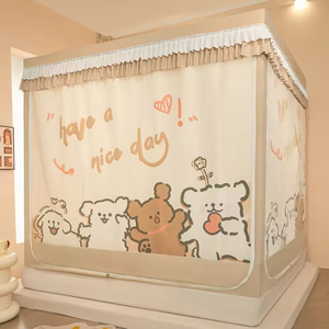 Nouvelle moustiquaire de luxe pour chambre d'enfant avec fermeture éclair anti-chute, support de lit double, moustiquaire de dessin animé, tente de lit double pour la maison - Product Image 2