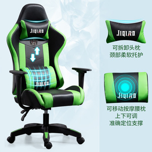 เก้าอี้เกมมิ่ง Jiqiao สีดำ-น้ำเงิน หนัง ปรับระดับได้ พร้อมที่วางแขน สำหรับสำนักงาน บ้าน สตูดิโอ และสตรีมมิ่ง - Product Image 5