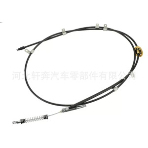 Cable de Freno de Mano para Grand Cherokee 52124961AH, Pieza de Repuesto Nueva para Liberación de Freno de Emergencia para Jeep - Product Image 5