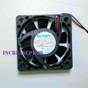 Ventilateur de refroidissement de voiture Nonoise 5015 12V 0.200A avec pales en plastique pour systèmes audio - Product Image 1