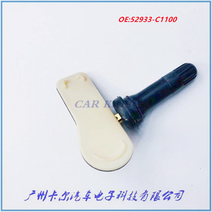 Scapder <b>Tpms</b> Sensor 52933-C1100 External 433MHz For Hyundai - Product Image 2