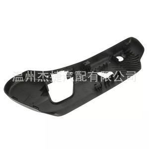 Paneles de Asiento para Jeep Grand Cherokee Dodge Modificado 2011-2020, 1XN97DX9AA 1UN79DX9AA - Product Image 3