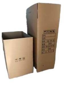 Boîtes de déménagement recyclées de haute qualité <span class=keywords><strong>emballage</strong></span> en <span class=keywords><strong>carton</strong></span> grande boîte en <span class=keywords><strong>carton</strong></span> mobile - Product Image 3