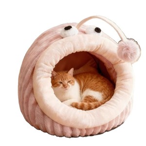 Pet <b>Bed</b> Cartoon Design Thickening Warm For Cat Indoor Four Seasons Use - Product Image 3