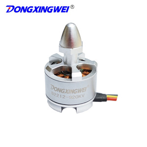 มอเตอร์ไร้แปรงถ่าน Dongxingwei B2212 920KV สำหรับเครื่องบินบังคับวิทยุ พร้อมเกลียวบวกและเกลียวลบ - Product Image 3