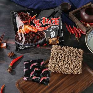 激辛ゴーストペッパーヌードル（小麦粉使用、袋入りインスタントラーメン）卸売 - Product Image 1