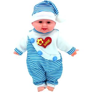 52CM voz <span class=keywords><strong>cantando</strong></span> juguete para niños simulación muñeca vinilo creativo bebé muñeca limpieza hermana entrenamiento simulación muñeca - Product Image 4