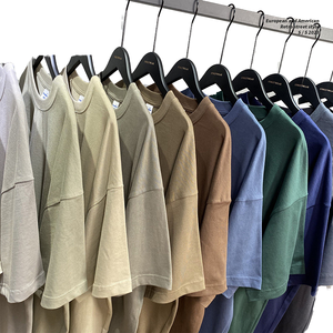 Camisetas Vintage de Color Sólido con Lavado Ácido, 100% Algodón, Tejido de Alta Calidad, 300 Gramos, Manga Corta Formal, Impresión Serigráfica, Corte Regular - Product Image 1