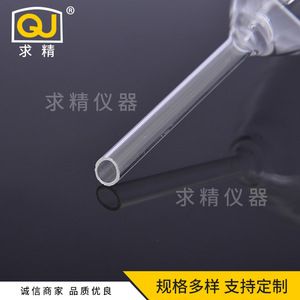 QJ Glass Conical Funnel Set 25466 For Laboratory Use - Product Image 3