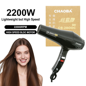 Hot And Cold Air Professional Salon <strong>Hair</strong> <strong>Dryers</strong> Safety 2 Speed/3 Heat Setting Electric Ionic <strong>Hair</strong> <strong>Dryer</strong> Machine 2000W-2400W - Product Image 2