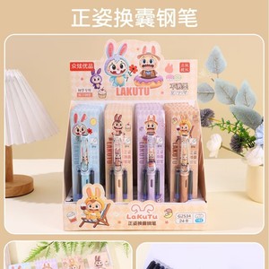 Stylo plume Ni Xiaoxi, pointe EF, cartouches d'encre rechargeables, design coloré pour étudiants - Product Image 4