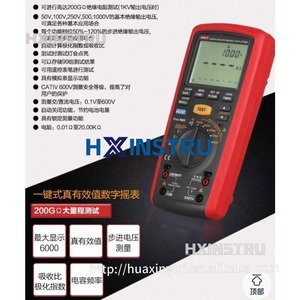 เครื่องวัด UT505B ดิจิตอลมิลลิเมตรโอห์มมิเตอร์ UNI-T แบบมือถือ1000V ตัวต้านทานฉนวนกันความร้อนช่วงอัตโนมัติที่ใช้ HX1 UT505A - Product Image 2