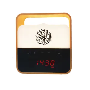 Islamic Gift APP Control Portable Al Digital Mp3 Quran Player Touch Moon Lamp Quran Speaker Lights