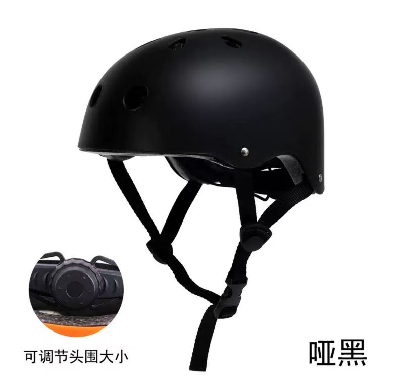 Adjustable ABS Adult Kids Sport Helmet