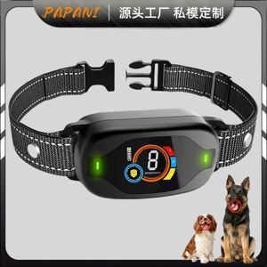 Collar Antiladridos con Pantalla a Color, Recargable, Impermeable, Collar Eléctrico para Mascotas, Control Automático Inteligente de Ladridos para Perros BC2 Negro - Product Image 4