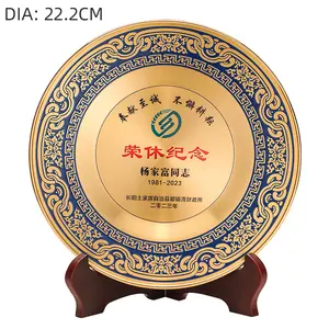 Metal Crafts Business Gift Custom Award Plaque Gold Plated Metal Souvenir Plate For Sale