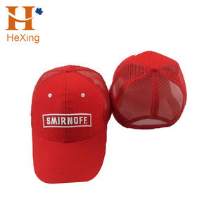nel rojo bordado casquillo del camionero de malla/gorra de béisbol/del casquillo del Snapback de Guangzhou sombrerero de fábrica - Product Image 1