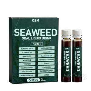 سائل أعشاب بحرية طويل الأمد في زجاجة مع فيتامين د والكالسيوم - يعزز صحة العظام والمناعة ODM - Product Image 1