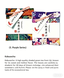 ชาเกียวโต รสชาติมิตสึบะ บรรจุแยกซอง ชาแบล็คแคท - Product Image 2