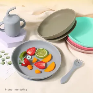 婴儿硅胶餐盘儿童蔬菜吸水果盘防碎喂养餐具餐厅圆盘