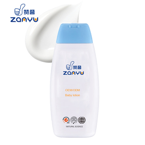 propre bébé produits de soins de la peau naturel bio lotion pour le corps blanc sans effets secondaires whiteni - Product Image 6
