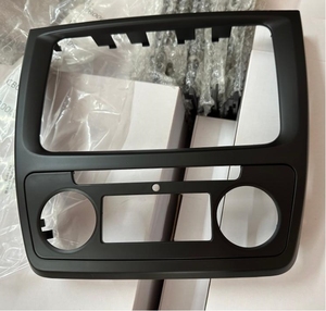 Marco de fascia de DVD de reacondicionamiento de radio de coche 2 Din para SKODA <span class=keywords><strong>Yeti</strong></span> 2009 - 2017 ( Auto AC) - Product Image 3