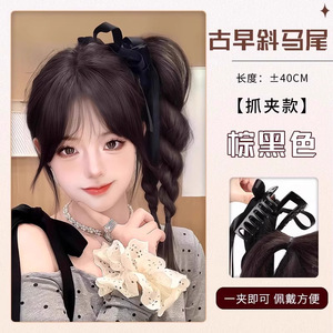 Double tresses avec pinces, élastique à cheveux pour queue de cheval haute, style réaliste et moelleux, tricoté à la main pour femme - Product Image 3