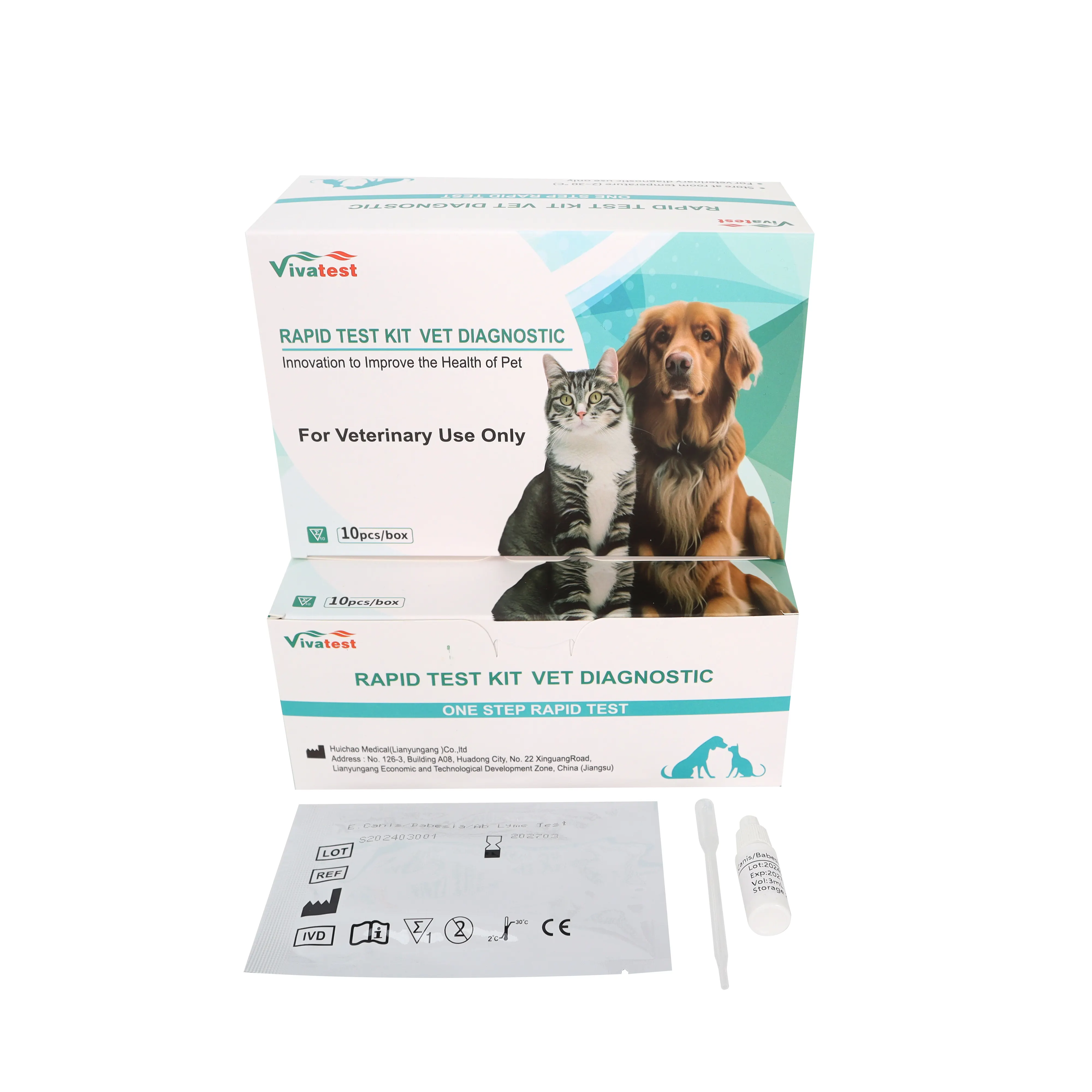 Ветеринарные тесты собачья эрлихия/Лайм/анаплазма комбо устройство для быстрого тестирования ветеринарная кассета