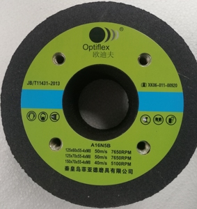 Nuova condizione 4 fori Design tazza tipo mola assortimento Dia 115-150mm graniglia 16 parti ferroviarie accessori - Product Image 4
