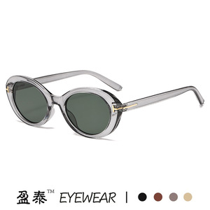 <b>T</b>-shaped Oval Sunglasses Black PC Frame UV400 Protection Unisex Fashionable <b>Cat</b> Eye Style - Product Image 4