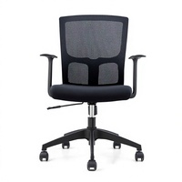 Chaise de bureau ergonomique en maille, simple et élégante, réglable en hauteur ; Chaise pivotante pour ordinateur et conférence ; Chaise