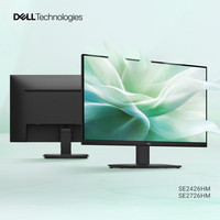 Moniteur commercial Dell SE2726HM de 27 pouces, 120 Hz, taux de rafraîchissement élevé, anti-reflets, rotatif et réglable en hauteur
