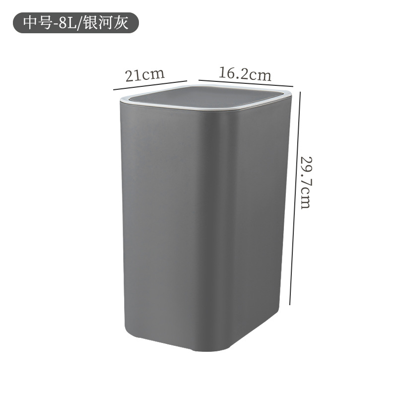 TG5200 - Dark Gray, No Pedals [8L]