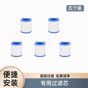 ไส้กรองฝักบัวอาบน้ำแบบฝ้าย PP สำหรับเปลี่ยนไส้กรองฝักบัวอาบน้ำ - Product Image 3