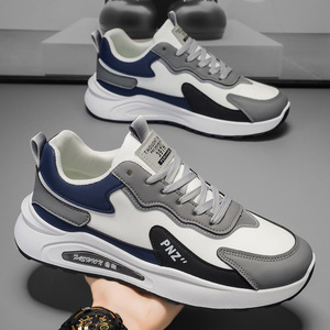 Nouvelles chaussures de sport en cuir imperméables pour l'automne, tendance, polyvalentes, à semelle épaisse, décontractées, pour la course à pied - Product Image 1