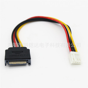 SATA <b>Power</b> <b>Cable</b> 4 Pin to 15 Pin Adapter For Hard Drive Data Transfer And <b>Power</b> Supply - Product Image 3
