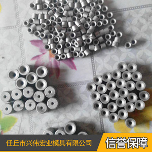 Matrices d'emboutissage en carbure pour outils de quincaillerie, composants de moules de haute précision - Product Image 4