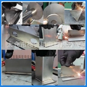 Máquina de Soldadura Láser Portátil de 1000W 1500W 2000W 3000W con Láser de Fibra para Soldar y Cortar Acero Inoxidable - Product Image 4