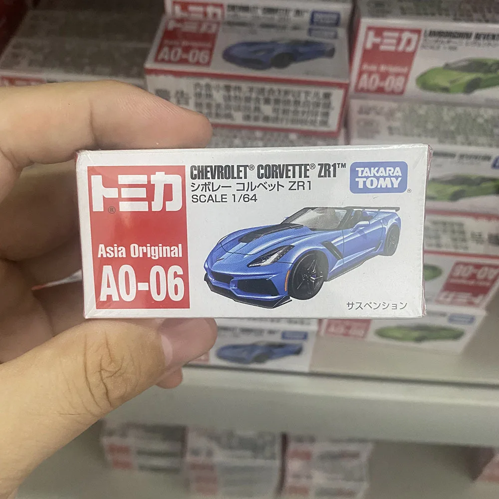 AO-06