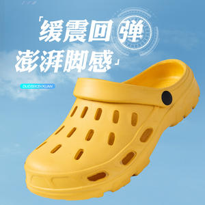 Mx EVA <b>Clogs</b> Unisex All Seasons Outdoor Indoor Slip Non Slip Waterproof <b>Slippers</b> White Black Pink Yellow Blue Green Light Gray - Product Image 3