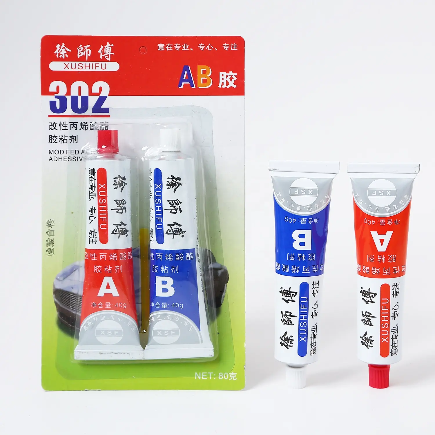 Superpegamento a & b, combinación xushifu 302, pegamento de resina epoxi, 4 minutos de pegamento ab, oferta de Pakistán