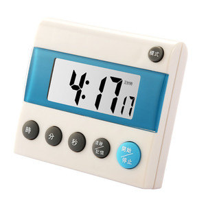 Electronic <b>Timer</b> BK-401 LCD Countdown Kitchen Reminder Alarm Clock 60 Min Easy Operation Square Design - Product Image 4