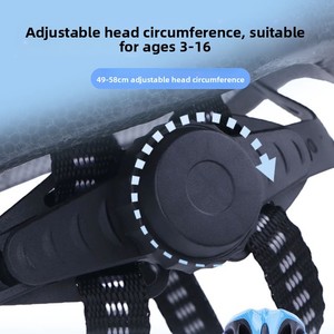 <span class=keywords><strong>Casque</strong></span> de sécurité magnétique à visière dégradée, réglable et respirant pour vélos d'enfants, rollers, skateboards et draisennes - Product Image 4