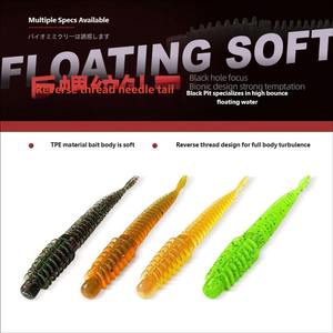 เหยื่อปลอมแบบ Reverse Curl Tail Grub สำหรับตก<span class=keywords><strong>ปลา</strong></span>แบส เปรช และปลาแมนดาริน - Product Image 1