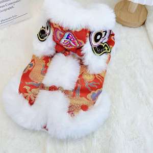 Abbigliamento per Cani Giacca Invernale Imbottita Stile Tang per Cuccioli e Gattini, Vestito per Animali Domestici Stile Tang per Capodanno - Product Image 4