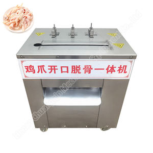 Máquina para quitar huesos de patas de pollo Máquina para quitar huesos de pies de pollo Cortador de pies de pollo - Product Image 6