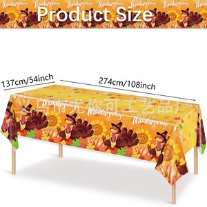 Nappe de table jetable Youke pour l'automne et Thanksgiving, avec motif feuille d'érable, citrouille et dinde, pour la décoration des fêtes - Product Image 4